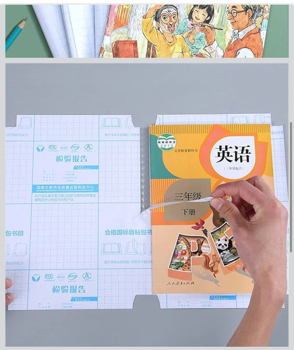 Transparent Book Cover