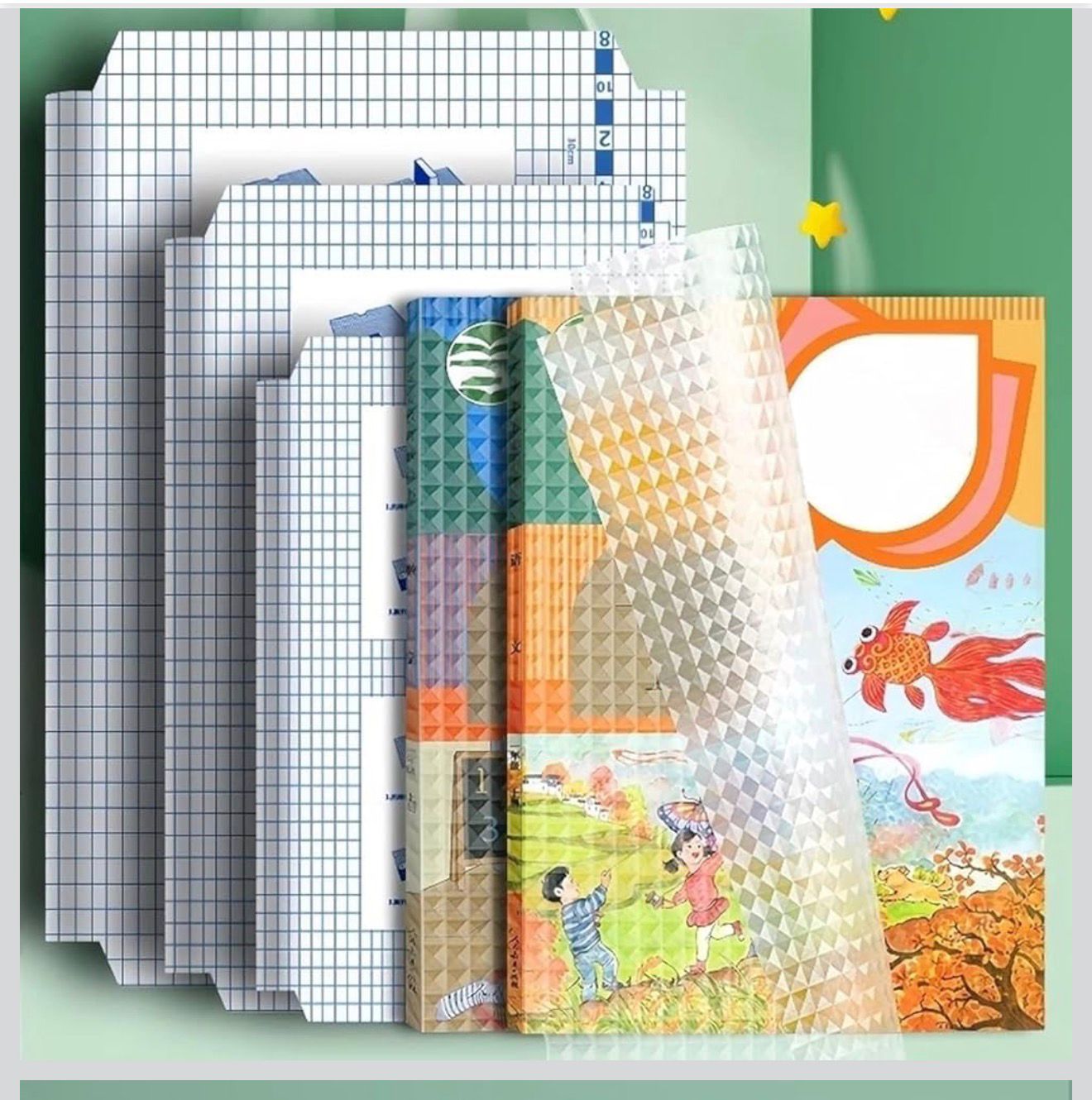 Transparent Book Cover